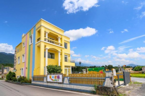  We Kids B&B  Wujie Township